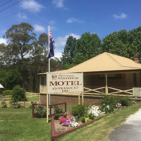 Berrima Bakehouse Motel Экстерьер фото